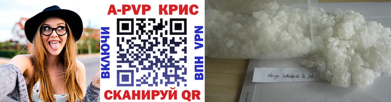 Купить наркотики цена Кашира Каннабис  Меф мяу мяу  Альфа ПВП  ГАШИШ  Галлюциногенные грибы  ссылка на мегу рабочий сайт  Кокаин 