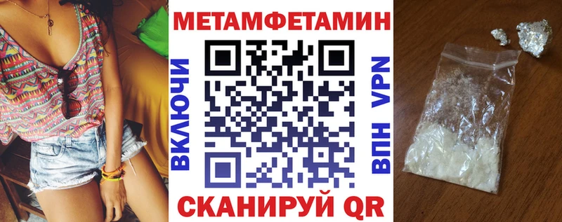 Amphetamine 97%  Кашира 