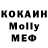 Амфетамин 98% Kostyan CJ