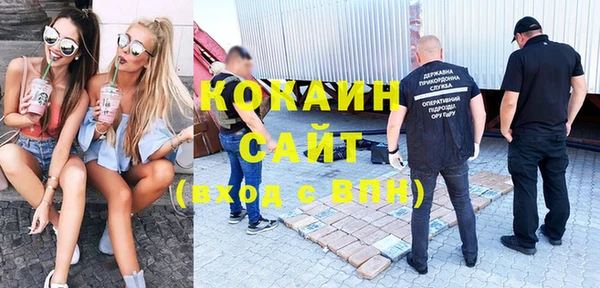 круглые Верхний Тагил