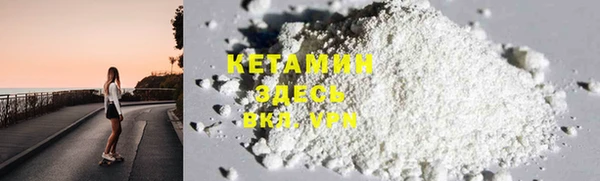 круглые Верхний Тагил