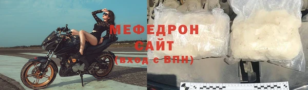 кокаин колумбия Верхнеуральск