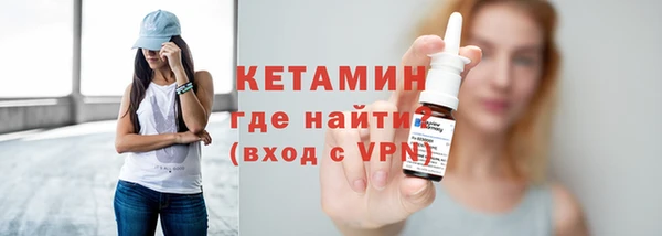 кокаин колумбия Верхнеуральск