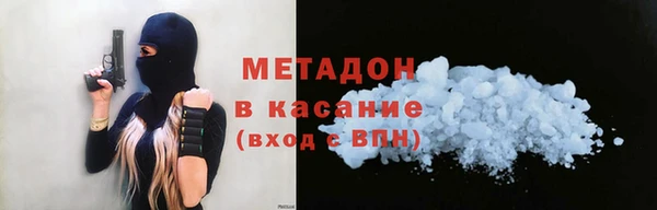 круглые Верхний Тагил