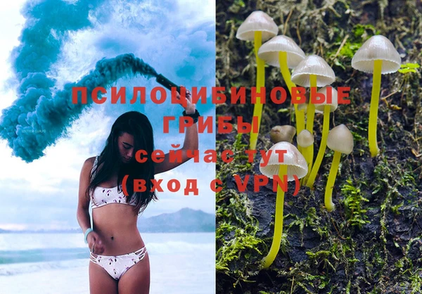 кокаин колумбия Верхнеуральск