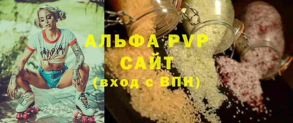 кокаин колумбия Верхнеуральск