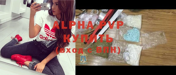 кокаин колумбия Верхнеуральск